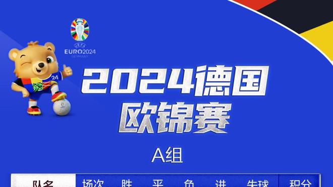 拼劲十足！小海梅两分10中6 得到15分4板2助4断&拼下3前场板